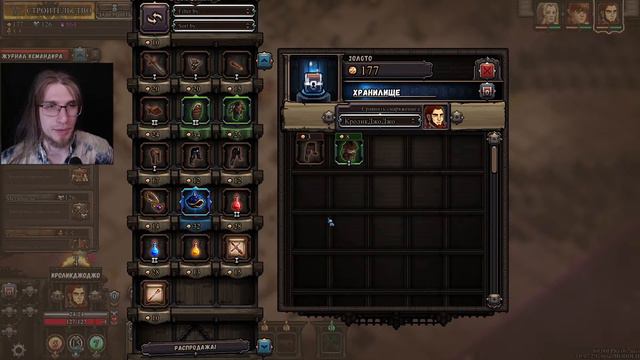 ПЫТАЕМСЯ ВЫЖИТЬ | The Last Spell | #1 смотреть онлайн