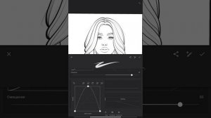 Как сделать острые кончики на любой кисти в программе Инфинити пайнтер/Infinite painter