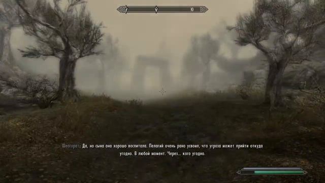 Skyrim Артефакты даэдра.#2 Ваббаджек смотреть онлайн