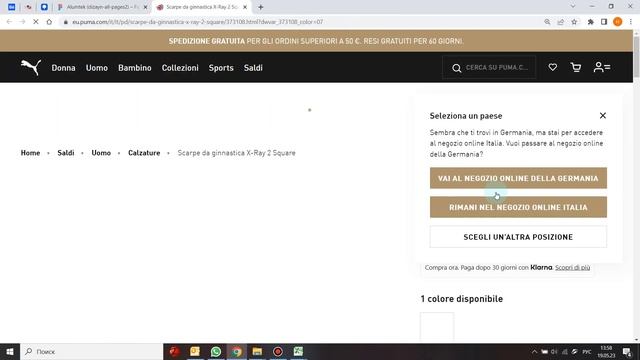 Разработка сайта АЗС/Фасады: отрисовка макета дизайна desktop внутренних 11 страниц в figma
