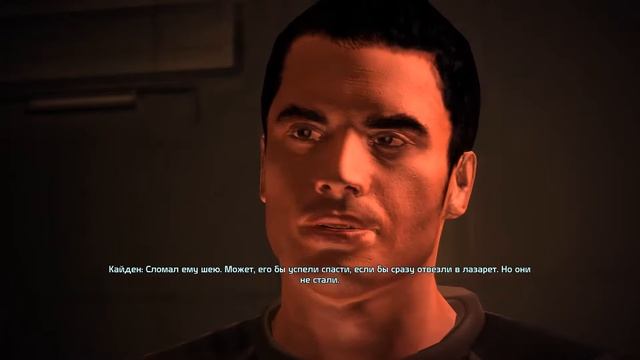 Mass Effect - видео прохождение ( 09 часть)