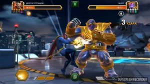 Доктор Стрэндж против Таносa