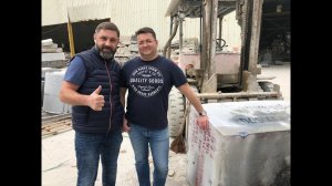 Поездка на фабрику