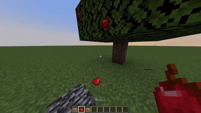 Как выдать себе невидимую рамку в майнкрафт? #minecraft #minecraftcommands #майнкрафт