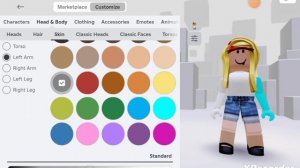 Тутор на рукава в роблокс.