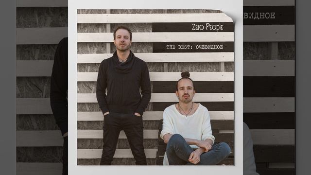 Я прибит к тебе смотреть онлайн