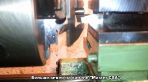 как вычислить высоту резца для токарного станка/how to calculate the height of the cutter for lathe