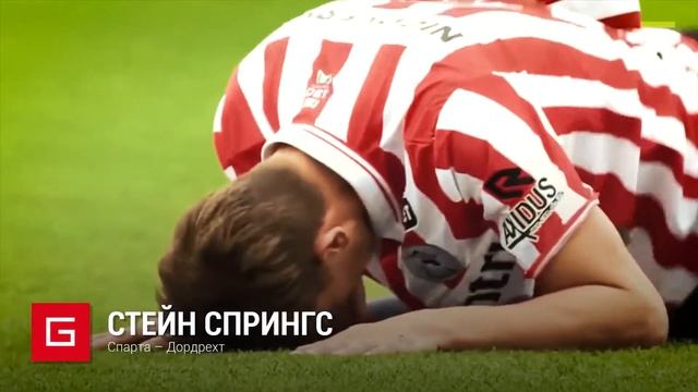 ЛУЧШИЕ АВТОГОЛЫ в футболе  Самые нелепые автоголы в истории