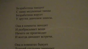 "Экономику знаний не просто ласкать, надо знания иметь и их в дело" написал Саша Бутусов