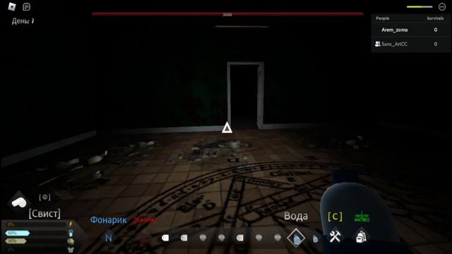 Лабиринт и демон? Roblox Lost Rooms! смотреть онлайн