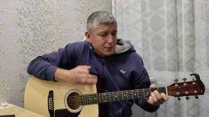 Пилот-Осень-На гитаре.