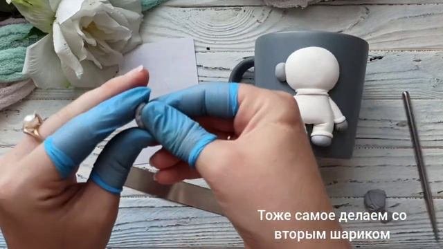 Мастер-класс: Декор кружки 