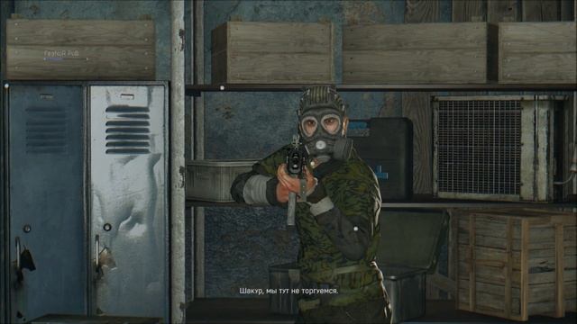 Dying Light Кооператив - Человек в противогазе - Как найти сумку Шакура ? #11 смотреть онлайн