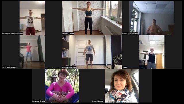 Зарядка РОС. Поясница. Упражнения для поясницы смотреть онлайн