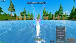 Стала летающей лошадью. Симулятор Мир Лошадей Роблокс/ Roblox - ОГУРЧИК