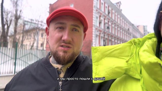 Влог про жизнь/ Наша поездка в МСК смотреть онлайн