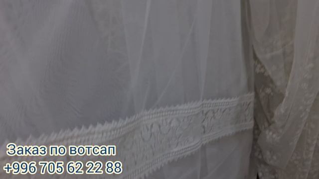 ТЮЛИ НОВОГО СТИЛЯ- ХАЙ-ТЕК, НЕОКЛАССИКА,ЛОФТ.АКТУАЛЬНЫЙ ТЮЛЬ ДЛЯ НОВЫХ,СОВРЕМЕННЫХ ИНТЕРЬЕРОВ! смотреть онлайн