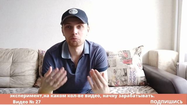 как перестаь играть в компьютерные игры / как зарабатывать компьютерными играми / #компьютерныеигры