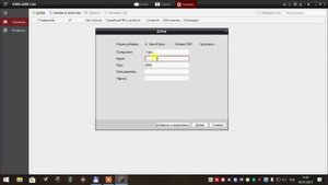 Подключение видеорегистраторов HIKVISION к слабым ПК с помощью программы IVMS-4200 lite
