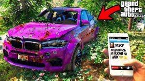 НАШЁЛ В ЛЕСУ ЗАБРОШЕННУЮ BMW X6 РЕАЛЬНАЯ ЖИЗНЬ В ГТА 5 МОДЫ! ОБЗОР МОДА В GTA 5! ИГРЫ ГТА ВИДЕО MODS