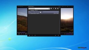 Как в KMPlayer создать список воcпроизведения файлов