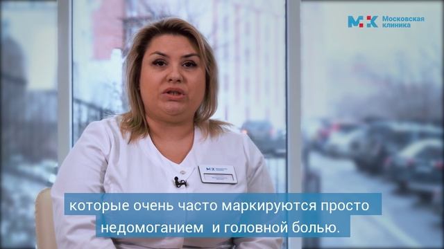 Головная боль, как лечить?  Съемка ВИДЕО для медицины