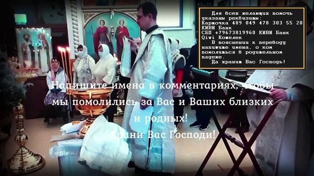 Вернись к спокойной жизни с Богородицей. Сними с себя все проклятья. Сильная Православная Молитва смотреть онлайн