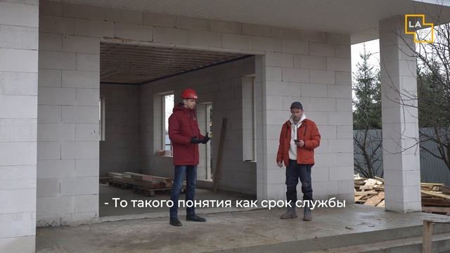 Когда менять гибкую черепицу