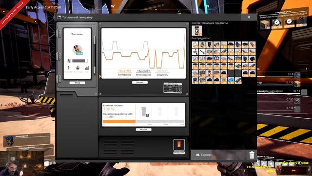 Satisfactory update 3🕹 Стримчанский 3 - Идем добывать нефть