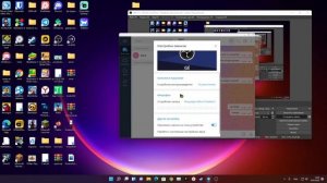 как включить микрофон в телеграмме