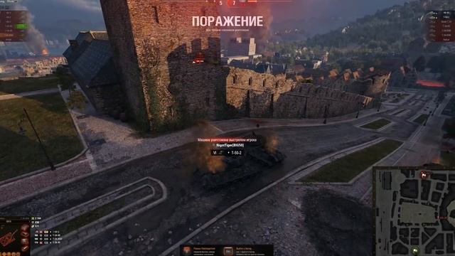 Билли притворился школьником #2 - Приколы WoT смотреть онлайн