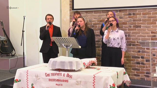 В саду Гефсиманском смотреть онлайн