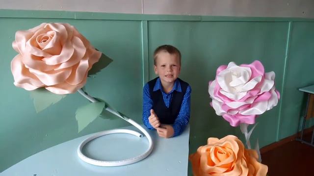 Поздравления с Днем учителя и дошкольного работника! смотреть онлайн