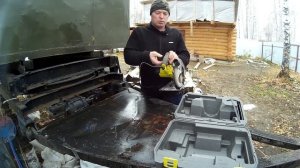 Ryobi RCS 1600K