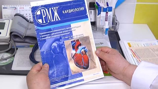 «МАГИЯ КОФЕ» ИЛИ «СКОЛЬКО МОЖНО?»