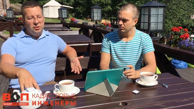 Кадастровые работы простыми словами