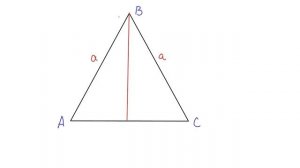 Равнобедренный треугольник
