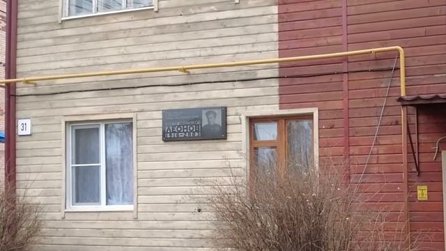 Прогулка по г. Зарайск смотреть онлайн