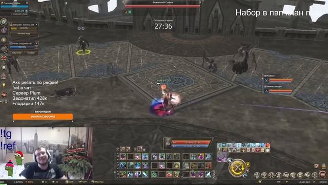 А он мог сломаться?) смотреть онлайн