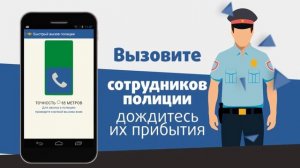 Действия при обнаружении поддельного денежного знака.mp4