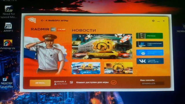 Разрабочики почему? Кто знает подскажите пожалуйста. смотреть онлайн