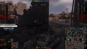 ШОТНИК  Т110е5 ЛЮТЫЙ НАГИБ - 11700 УРОНА ● РЭДЛИ-УОЛТЕРС С ОДНИМ ХР!