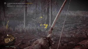 Far Cry Primal Первый Взгляд от Брейна