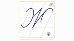 Тема 63. Заглавная буква Ж