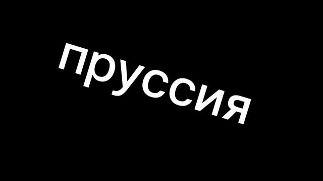 просто эдит.....пишите кого ещё сделать можно смотреть онлайн