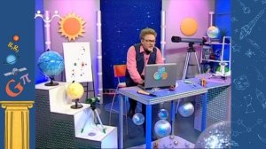 АЗН. Астрономия. Звездный ветер. Эмиссионная туманность