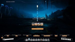 Satisfactory ГАЙД ХАЛЯВНЫЕ КУПОНЫ в самом начале игры Обучение#7