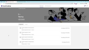 Яндекс Работа (УДАЛЕННАЯ) попробуй себя на новом месте