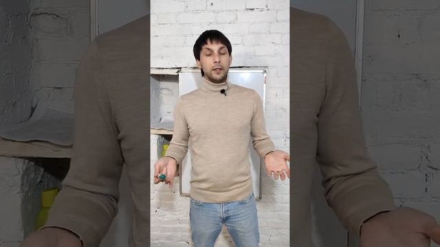 Оштукатуривание бетона цементной штукатуркой