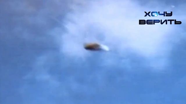Newsweek: ученые прогнозируют скорый контакт с пришельцами